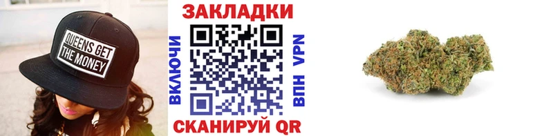 Купить наркоту Пятигорск КОКАИН  Марихуана  Мефедрон  Alpha-PVP  blacksprut tor  ГАШИШ 