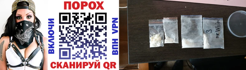 где купить наркотик  Пятигорск  Амфетамин VHQ 
