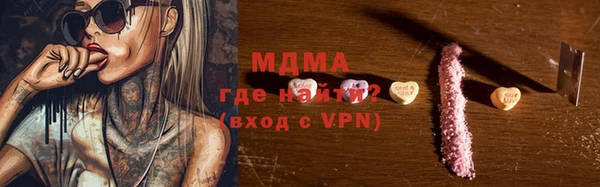 jwh Богданович