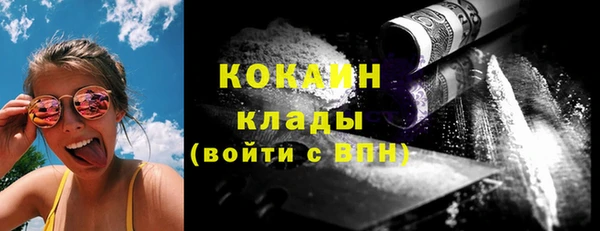 jwh Богданович