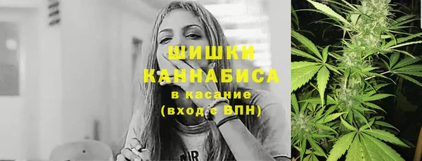 мяу мяу мука Богородицк