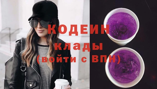 jwh Богданович