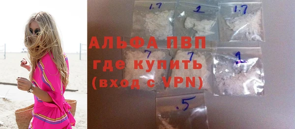 jwh Богданович