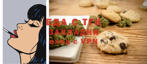 jwh Богданович