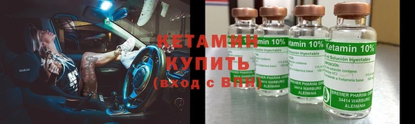СК Богородск