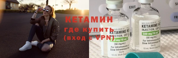 jwh Богданович