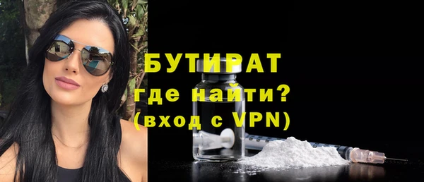 jwh Богданович
