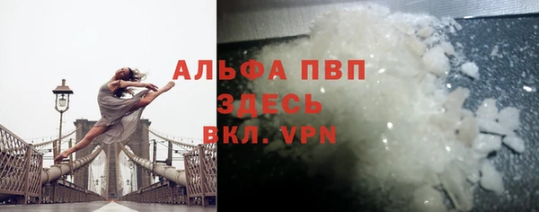 jwh Богданович