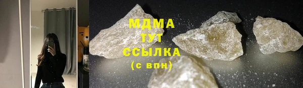 СК Богородск