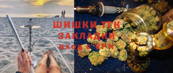 a pvp Аркадак
