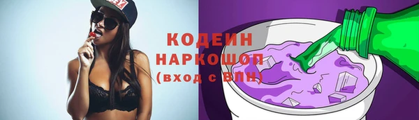 jwh Богданович