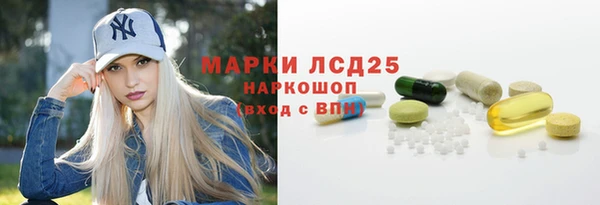 jwh Богданович