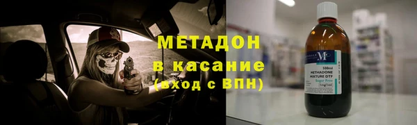 СК Богородск