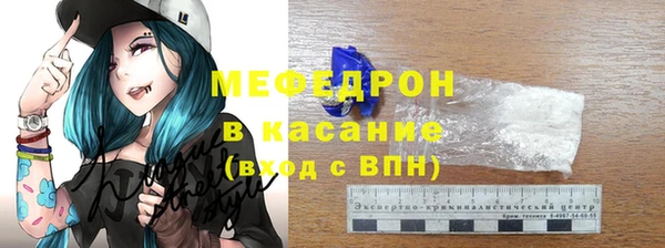 СК Богородск
