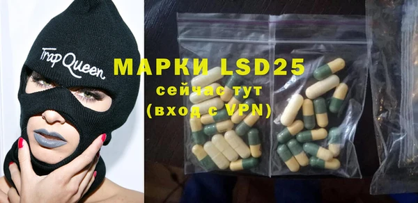 мяу мяу мука Богородицк