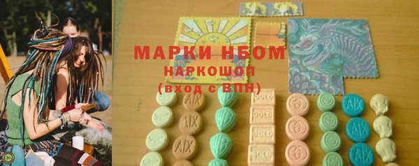 jwh Богданович