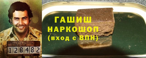 jwh Богданович