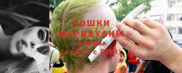 мяу мяу мука Богородицк