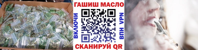 Дистиллят ТГК вейп  shop телеграм  Пятигорск 